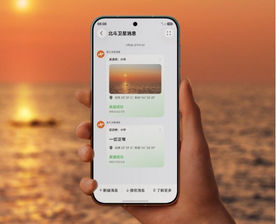 拍照爱好者选什么手机牌子？vivo蔡司影像机值得选