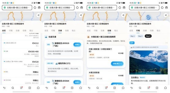 上班族买手机推荐什么牌子？vivo移动办公高效续航强