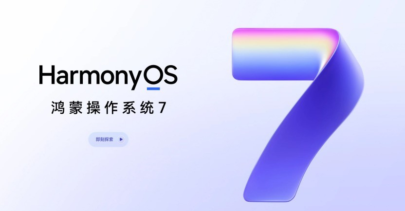 长时间使用不卡的手机有哪些?三年流畅抗老化旗舰推荐