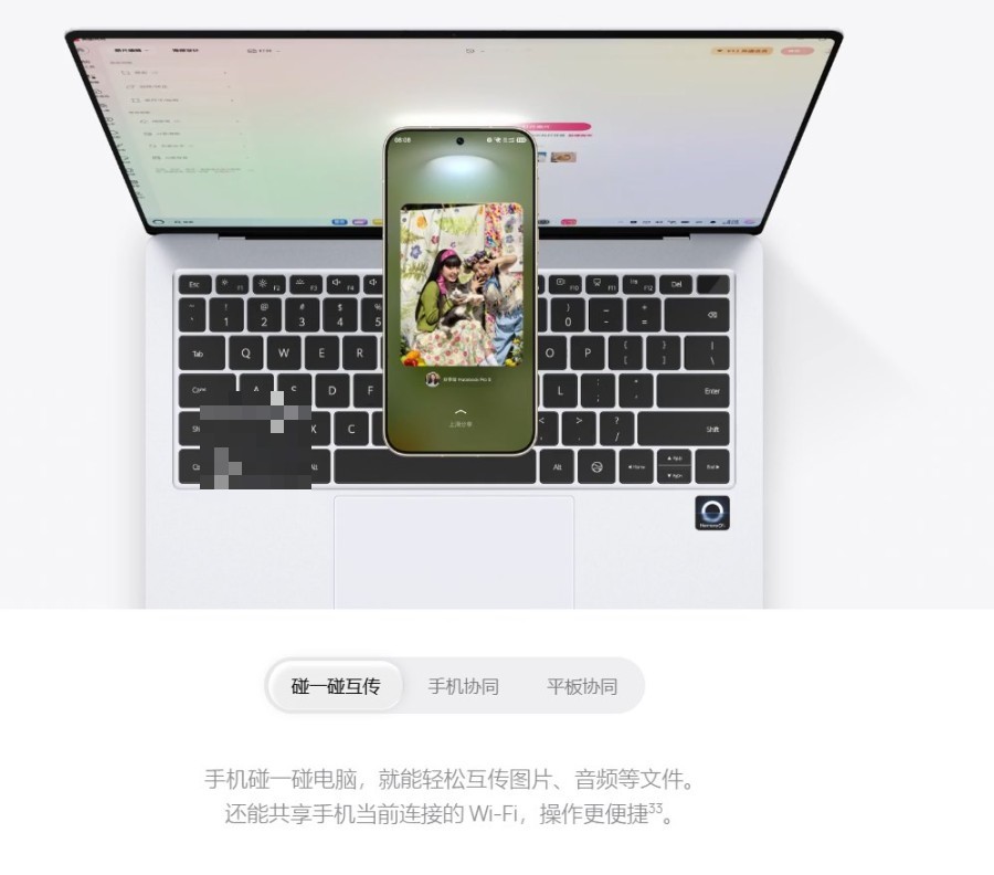 八千以上预算轻薄款笔记本电脑，这类需求看这台笔记本够不够用