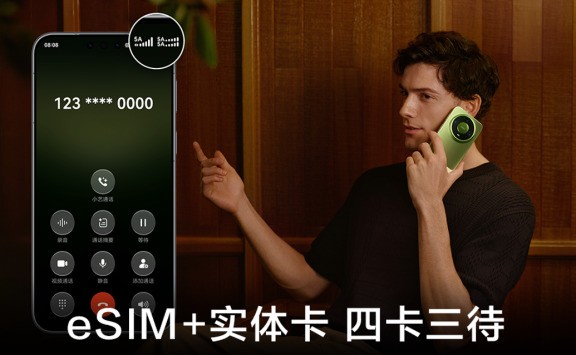 出门旅游带什么手机拍照好？华为Mate90旅拍实力出众