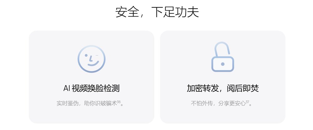 关于万元价位的轻薄本，这台笔记本电脑给出了完整答案