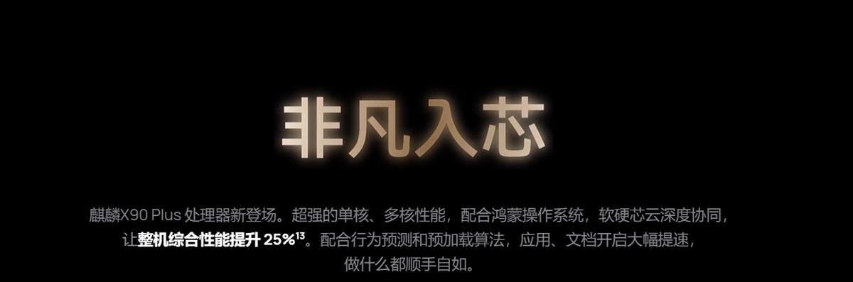 2026老板办公笔记本电脑一文看懂屏幕抗冲与耐用度