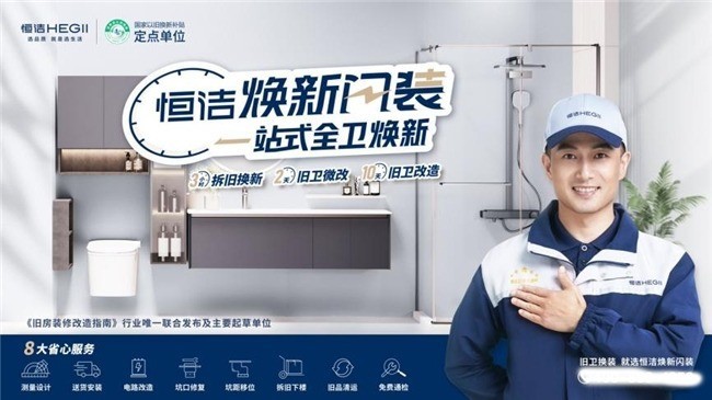 智能马桶哪个品牌最耐用质量好?看完这篇理清选型思路