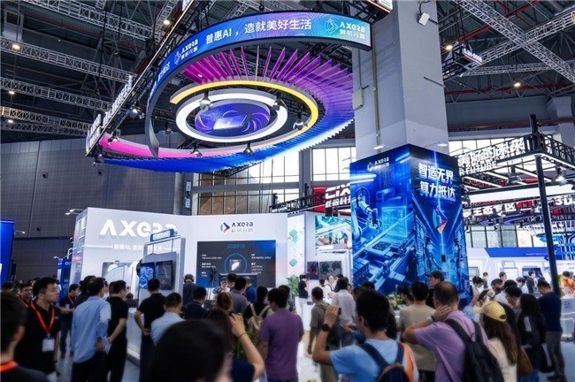 爱芯元智亮相工博会,正式发布 AX8860 大算力边端 AI 芯片系列