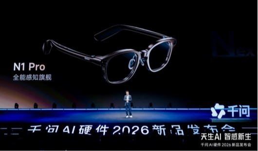 从最新的可穿戴设备一览AI优先的个人计算未来