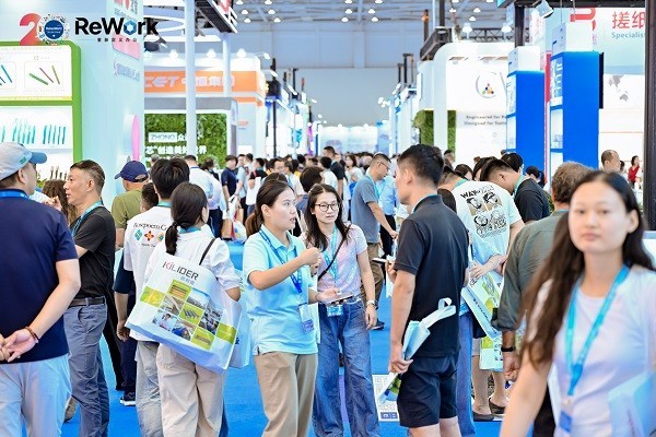 双展联动,聚势向新!第二十届珠海国际办公展及2026 ReWork办公展盛大开幕!