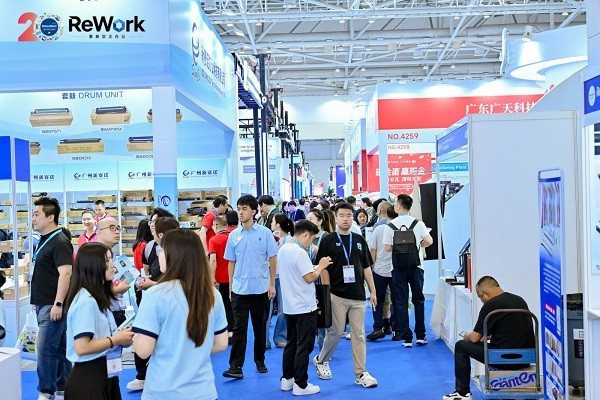 共绘AI办公新蓝图!2026 ReWork 办公展盛大开幕!