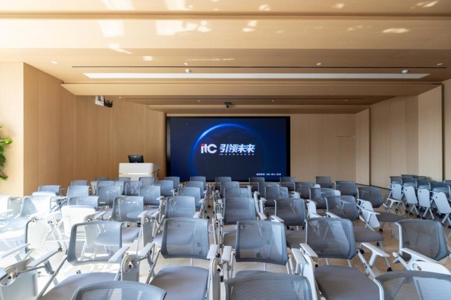 itc保伦股份数字会议系统:全场景深度适配,构建高效协同智能会议新生态