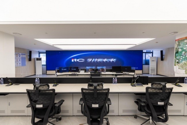 itc保伦股份数字会议系统:全场景深度适配,构建高效协同智能会议新生态