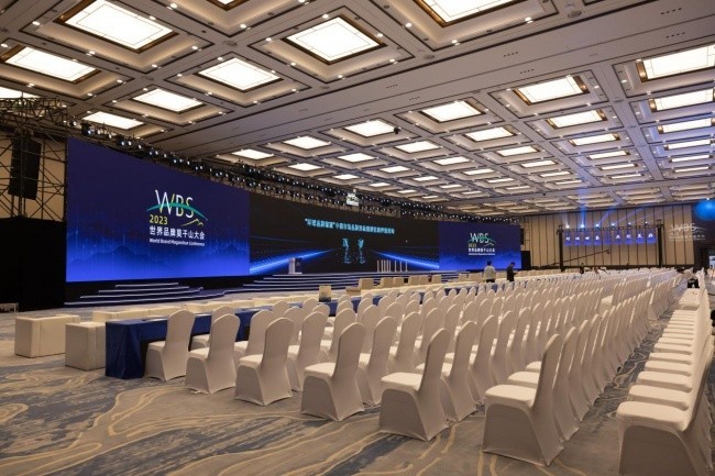 itc保伦股份数字会议系统:全场景深度适配,构建高效协同智能会议新生态