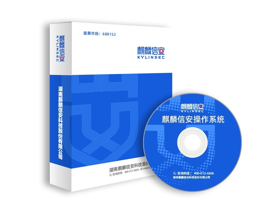 2026 年国产操作系统推荐怎么部署更省心？