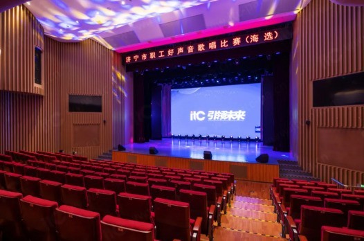 2026舞台灯光系统选型全指南:itc保伦股份为文体场馆改造提供可靠落地方案