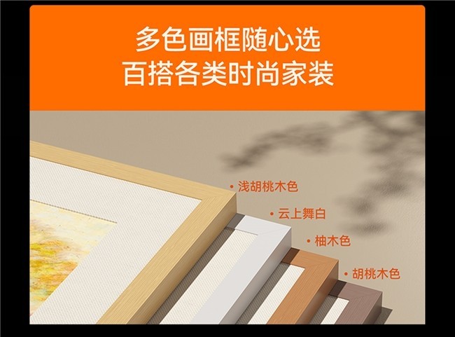 2026年85寸大屏电视避坑!1.5万预算看三款旗舰,怎么选不踩雷?