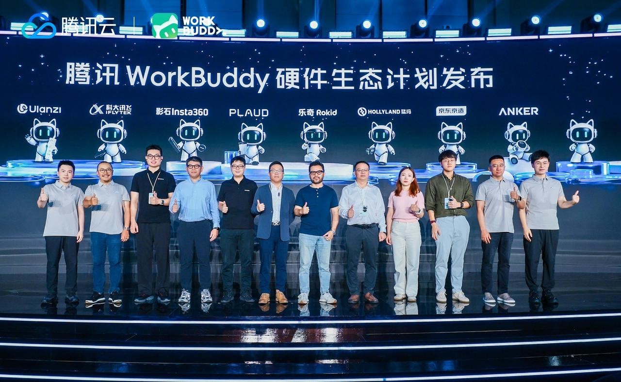 腾讯WorkBuddy发布会后,那副“会办事的耳机”为什么被反复提起?
