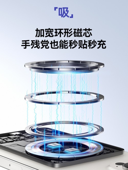 双十一磁吸充电宝哪个牌子好?深度解析南孚传应产品品质