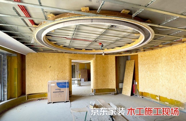京东自营家装怎么样?从工地实况到全链路优势的深度解析