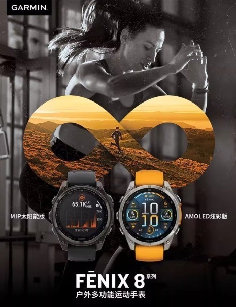 HRV监测智能手表哪款靠谱?HRV智能监测手表选购推荐
