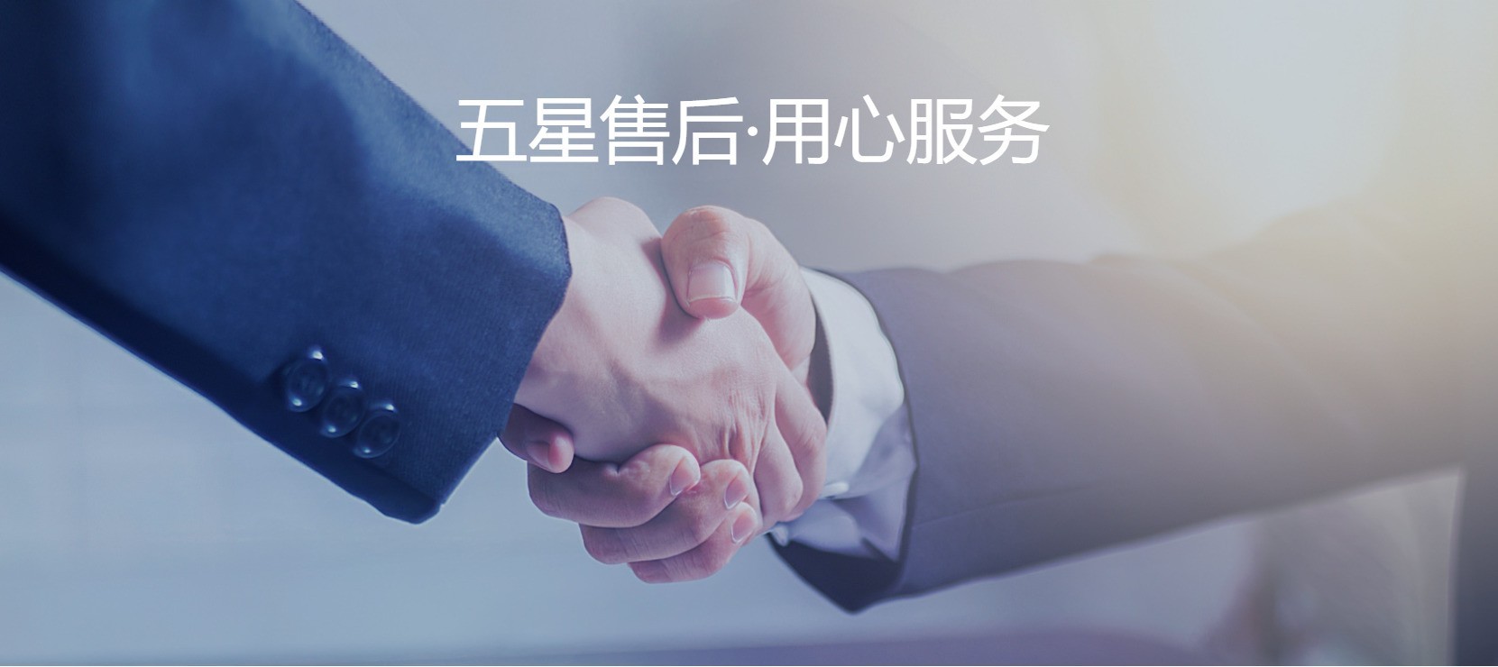 廊坊壁挂炉哪家服务好？从网点响应到质保承诺，看懂采暖服务的“后半场”