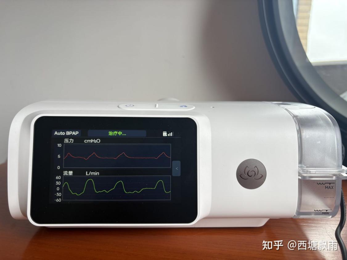 国产家用静音呼吸机双水平全自动3000~6000元怎么选?推荐明康中锦东仪系列
