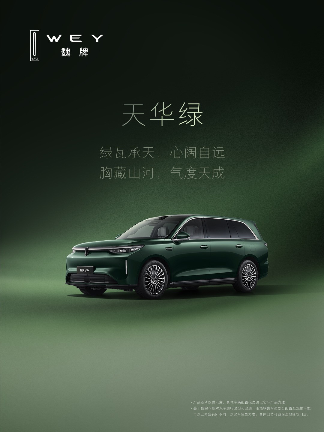 安全可靠SUV推荐,全场景高可靠SUV车型横向测评