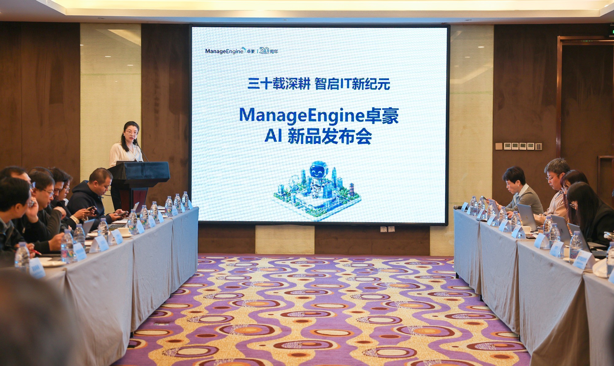 ManageEngine卓豪发布30+ 智能体 零Token使用成本,重新定义自主 IT 运维