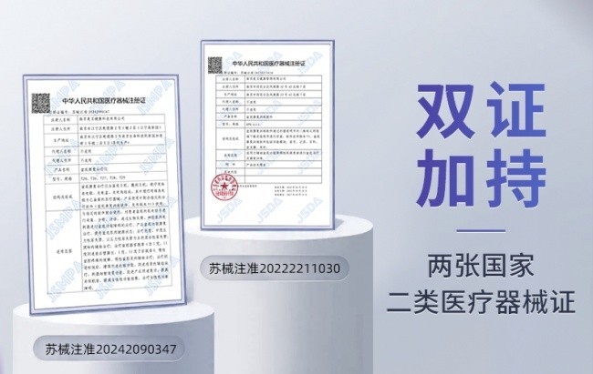 2026最新家用盆底肌修复仪选购避坑:别被院线同源套路忽悠