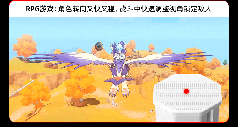 北通盘古方向盘触控板首发上线 颠覆手感和玩法