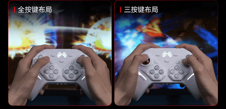 北通盘古方向盘触控板首发上线 颠覆手感和玩法
