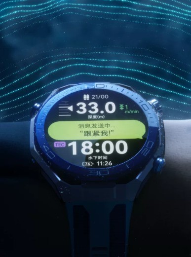 2026年在水下能开口说话吗?通信方式、有效距离与紧急求救三项最该看