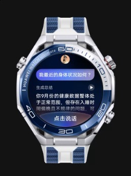2026年能测血氧的手表怎么挑？传感器位置、测量方式与数据整合逐项对照