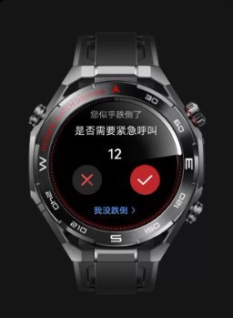 2026年户外手表挑哪几项最关键?环境数据、返航能力与续航时长排在前三