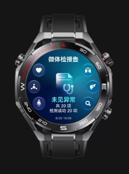 2026年结婚纪念日送老公表怎么送到心里?看外观、功能贴合度与预算三处