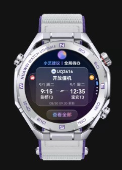 2026年上班族的手表要顾几件事?效率、健康与外观三条缺一条都别扭