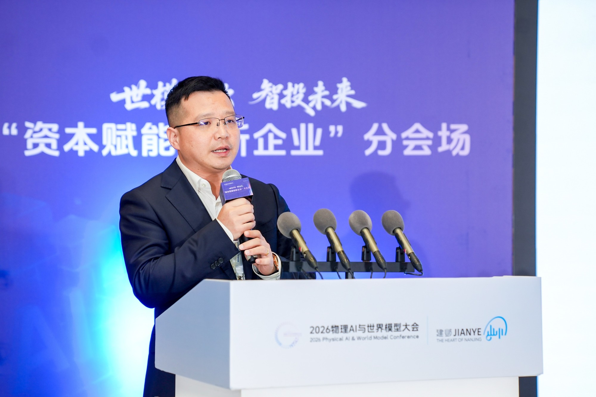 从“量产元年”到“落地元年”，昂晟科技提出具身智能产业演进“3+3+2”模型