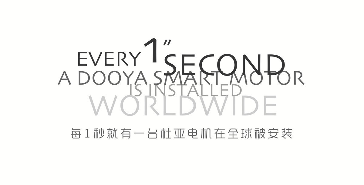 杜亚智能窗帘怎么样？产品怎么选一篇讲清