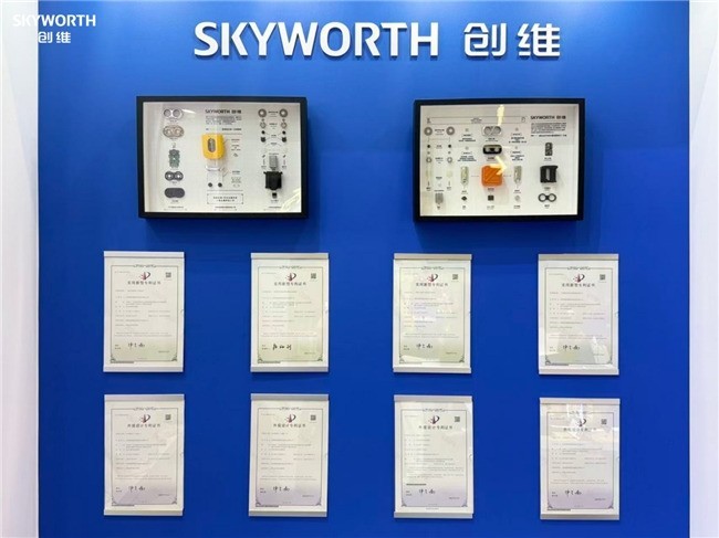 创维剃须刀亮相第34届深圳礼品展,多元产品矩阵拓展礼品及零售渠道