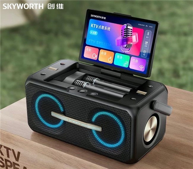 声趣好礼，欢聚随行 创维音响亮相深圳国际礼品展