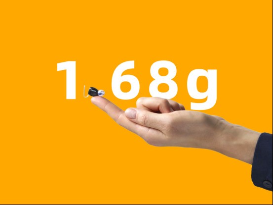 1.68克的助听器,飞利浦是怎么做到的?