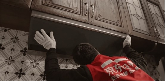累计服务超1亿用户!京东11.11家电家居“送装一体”服务全面升级