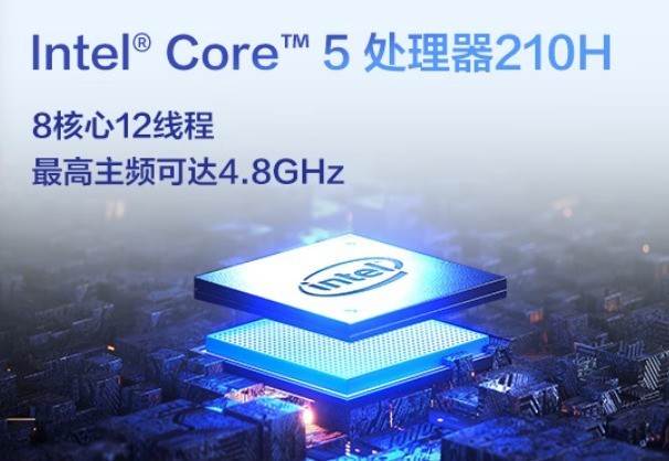 双十一工位生产力升级:华硕破晓7X台式机配23.8英寸显示器优惠价5299元