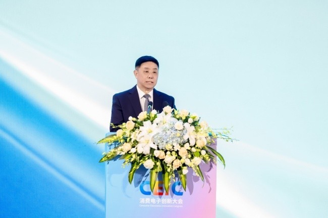 CEIC2026在深举办 智能体技术引领消费电子产业新变革