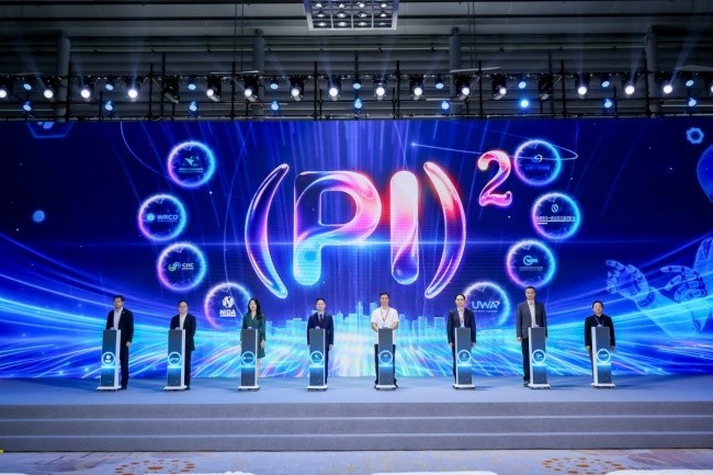 CEIC2026在深举办 智能体技术引领消费电子产业新变革