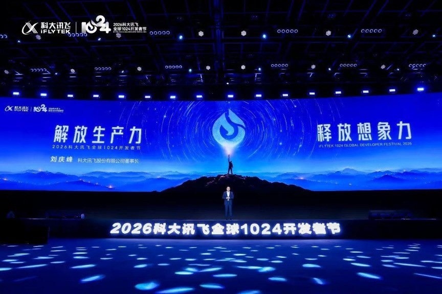 硬件\