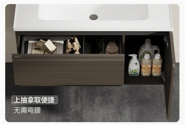 恒洁浴室柜样式推荐:恒洁觅光BC6551J浴室柜为什么值得