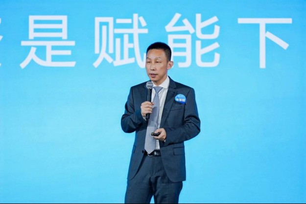 “同频而聚·向新而行”讯飞创投十周年伙伴大会在京举行