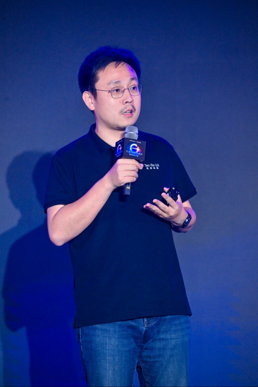 钛动科技TGC 2026大会开启，AI for Work 从\