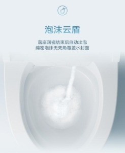 什么智能马桶性价比高？老房高层也能安心装