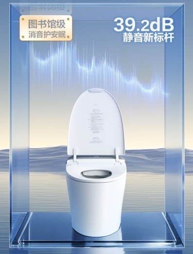 什么智能马桶性价比高？老房高层也能安心装