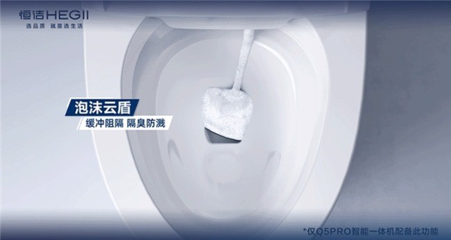 小户型智能马桶哪款质量好?先弄清这几个挑选维度再下手